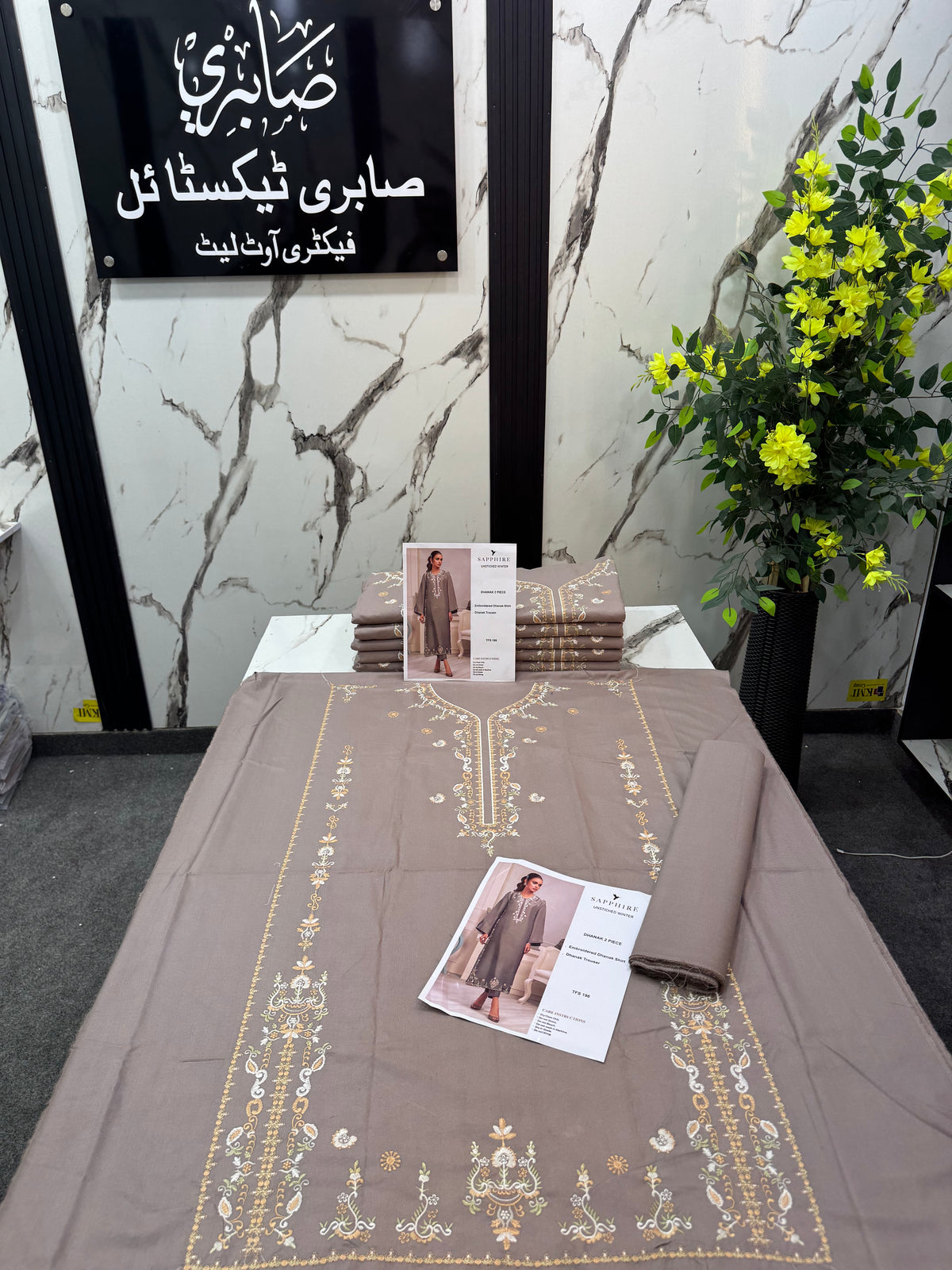 Dhanak Luxury Emb 2Pc