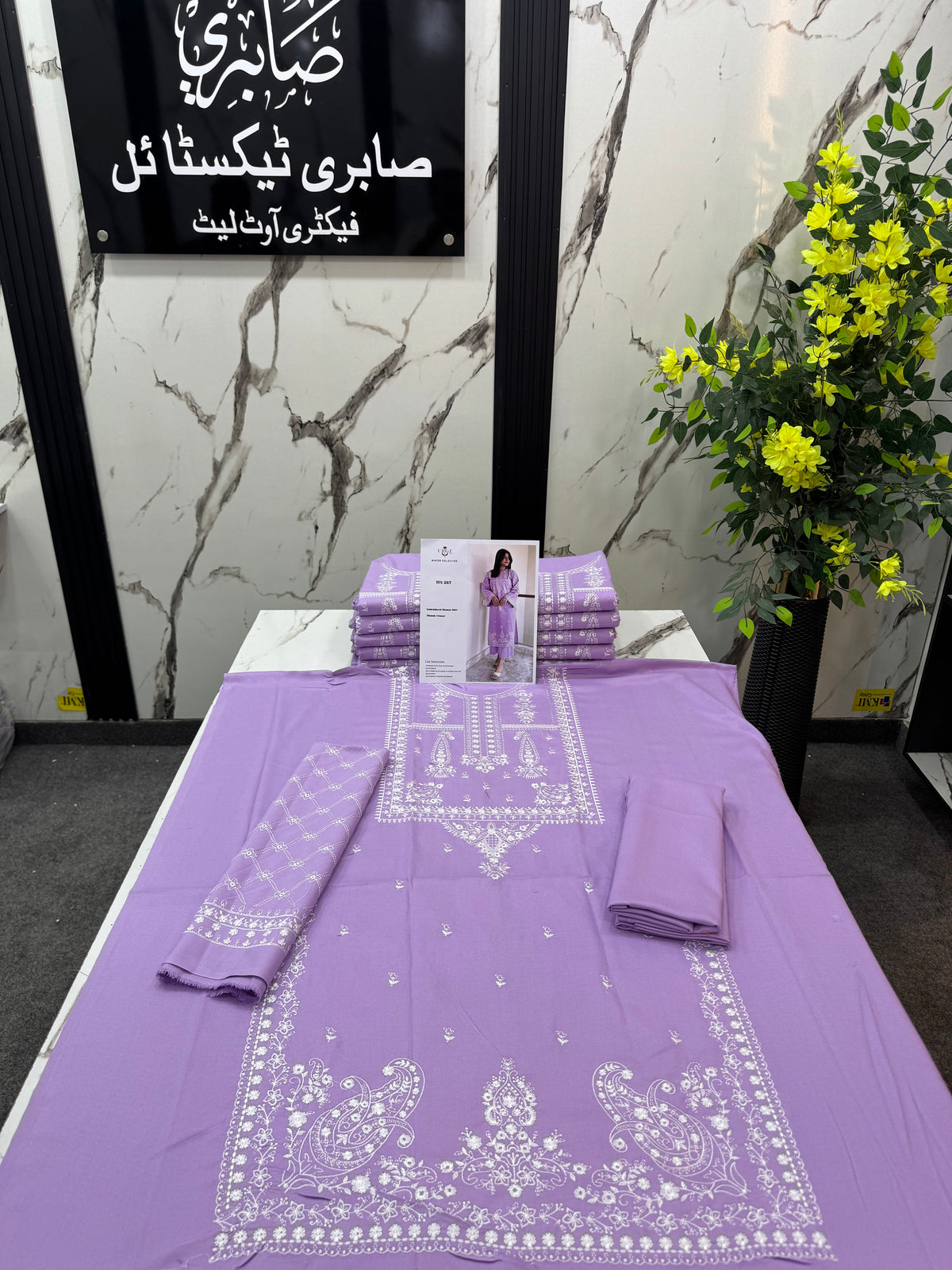 Dhanak Luxury Emb 2Pc