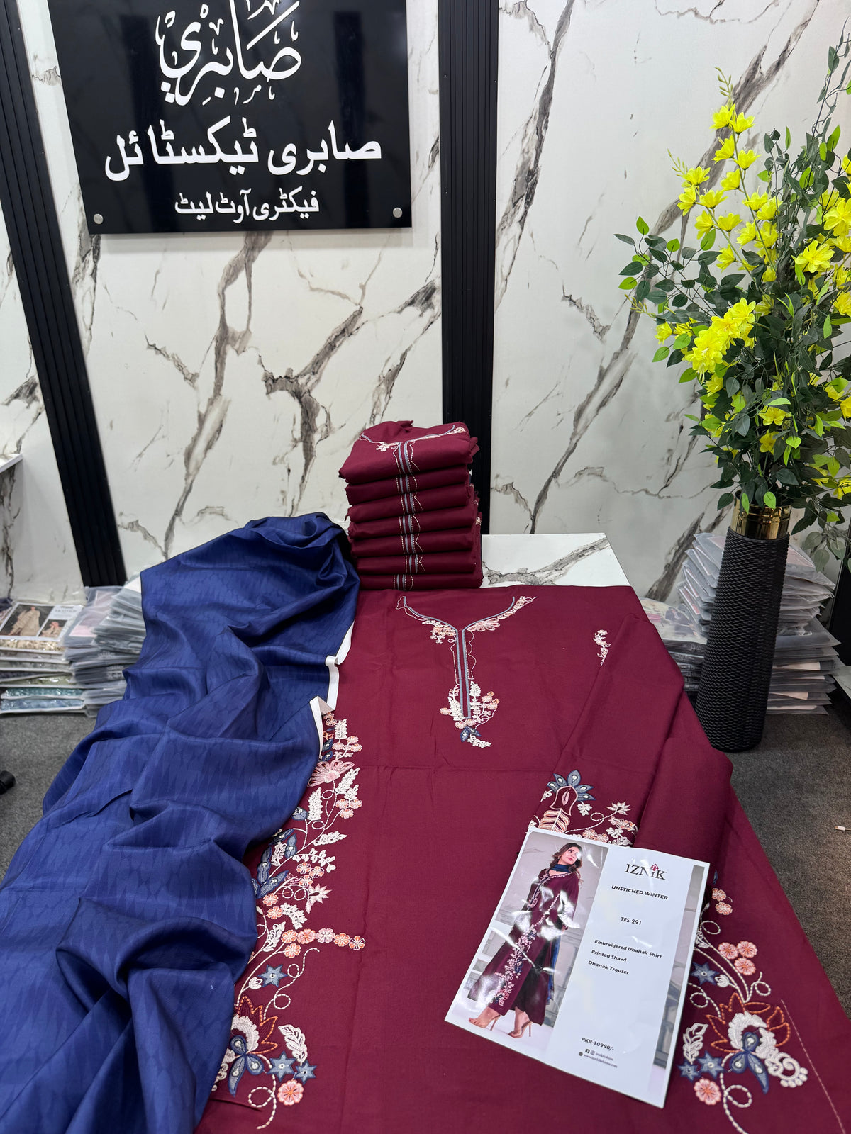 Dhanak Designer Wear 3Pc