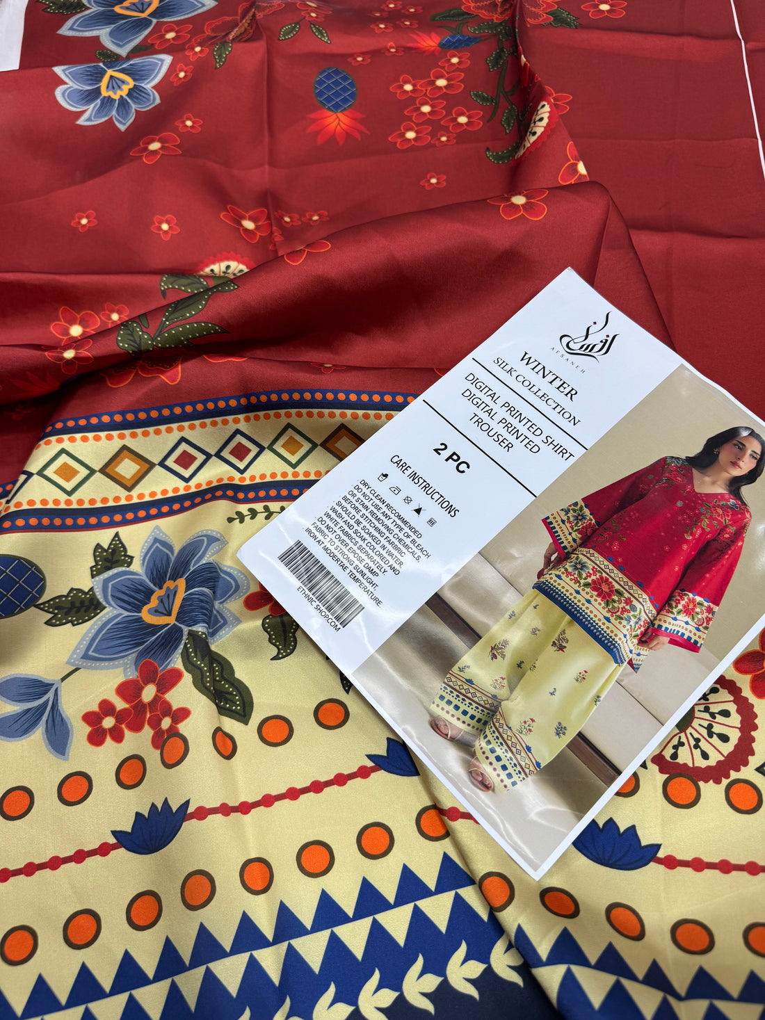 Kaaftan Silk Printed 2Pc
