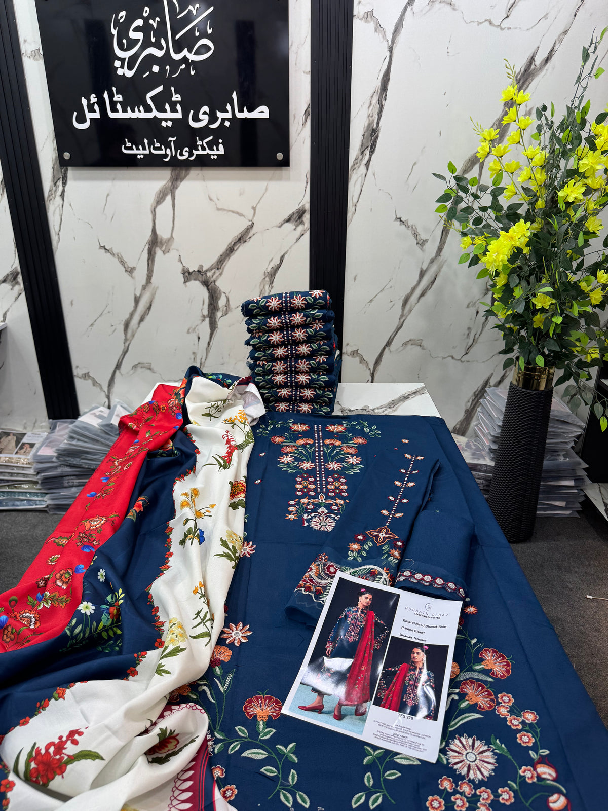 Dhanak Designer Wear 3Pc