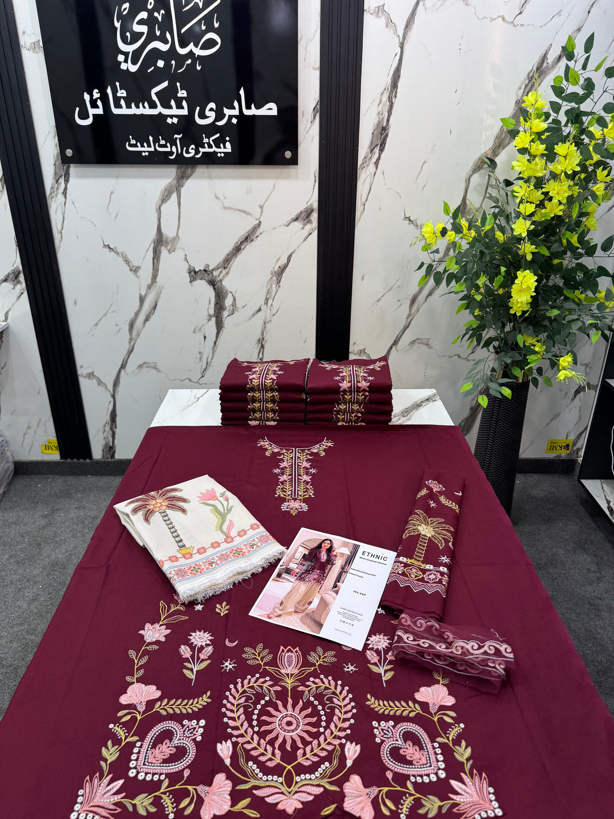 Dhanak Luxury Emb 2Pc