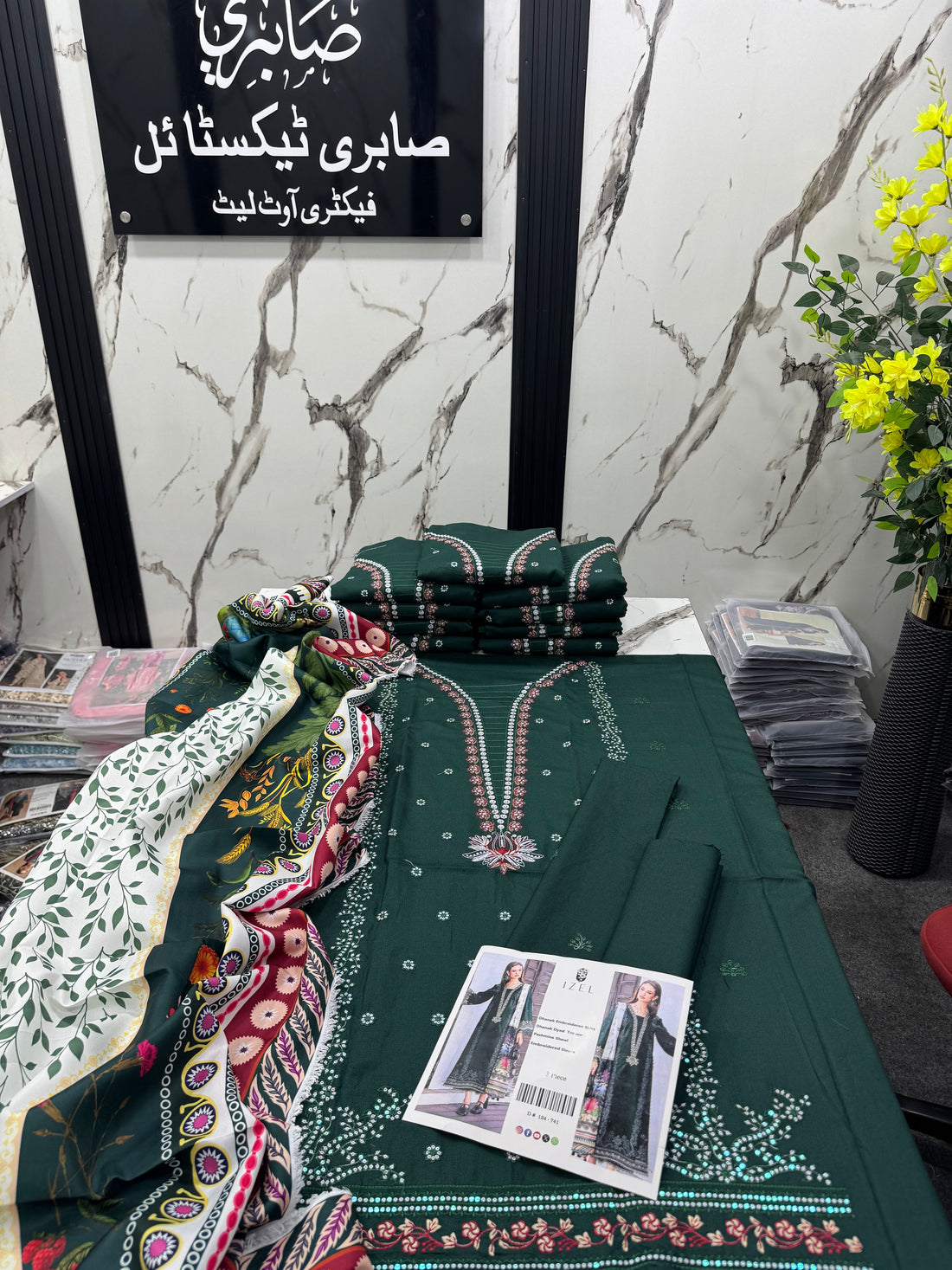 Dhanak Designer Wear 3Pc