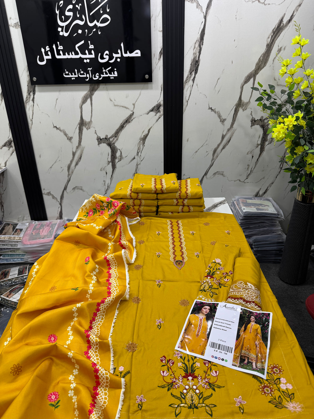 Dhanak Designer Wear 3Pc