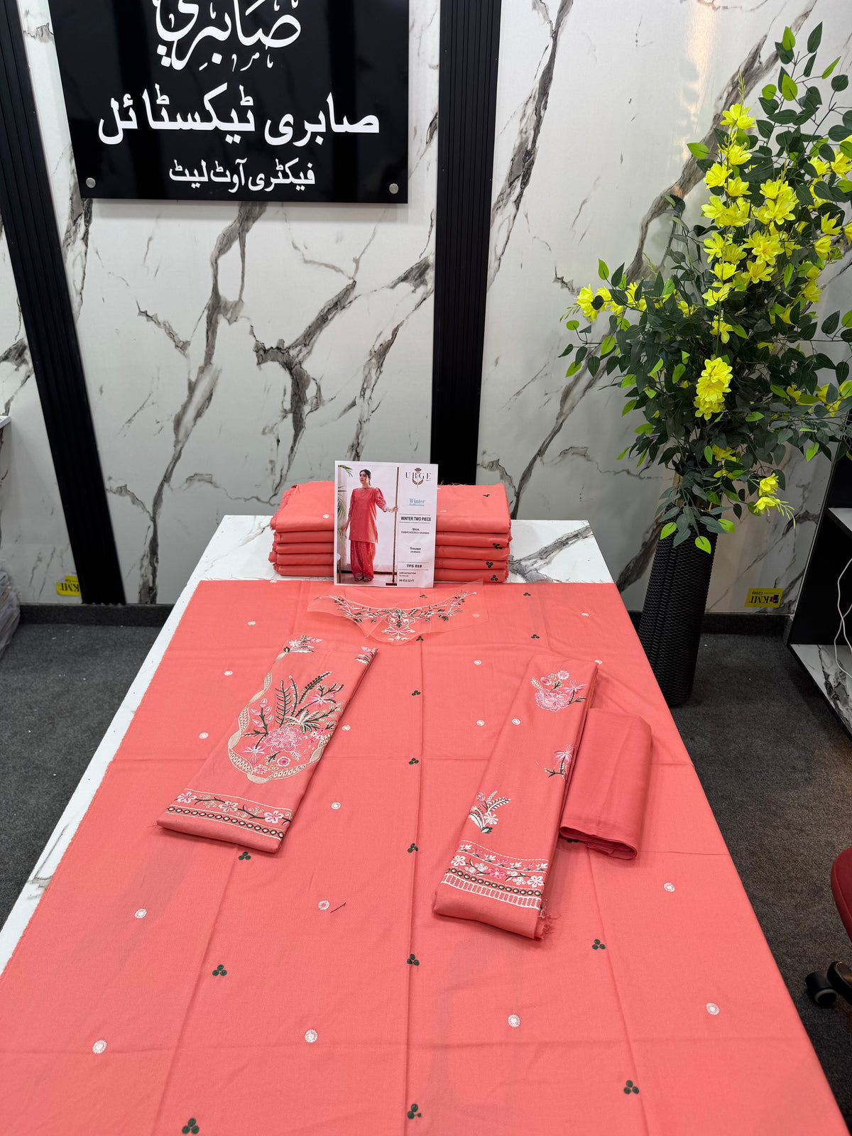 Dhanak Luxury Emb 2Pc