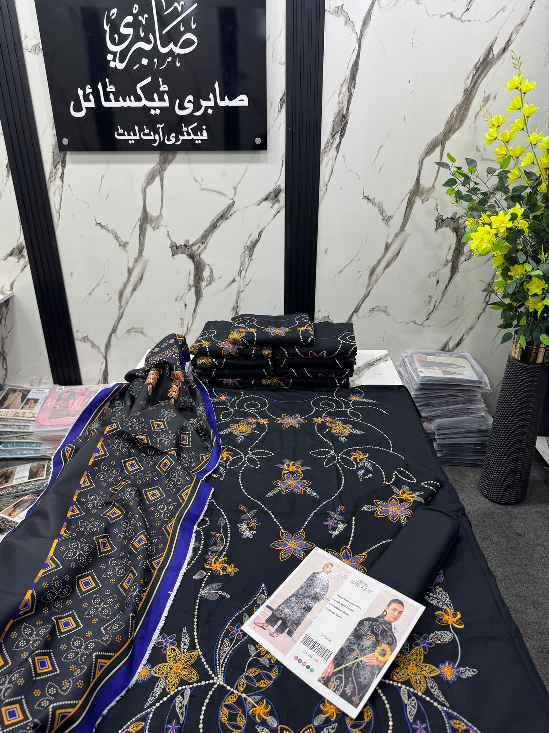 Dhanak Designer Wear 3Pc