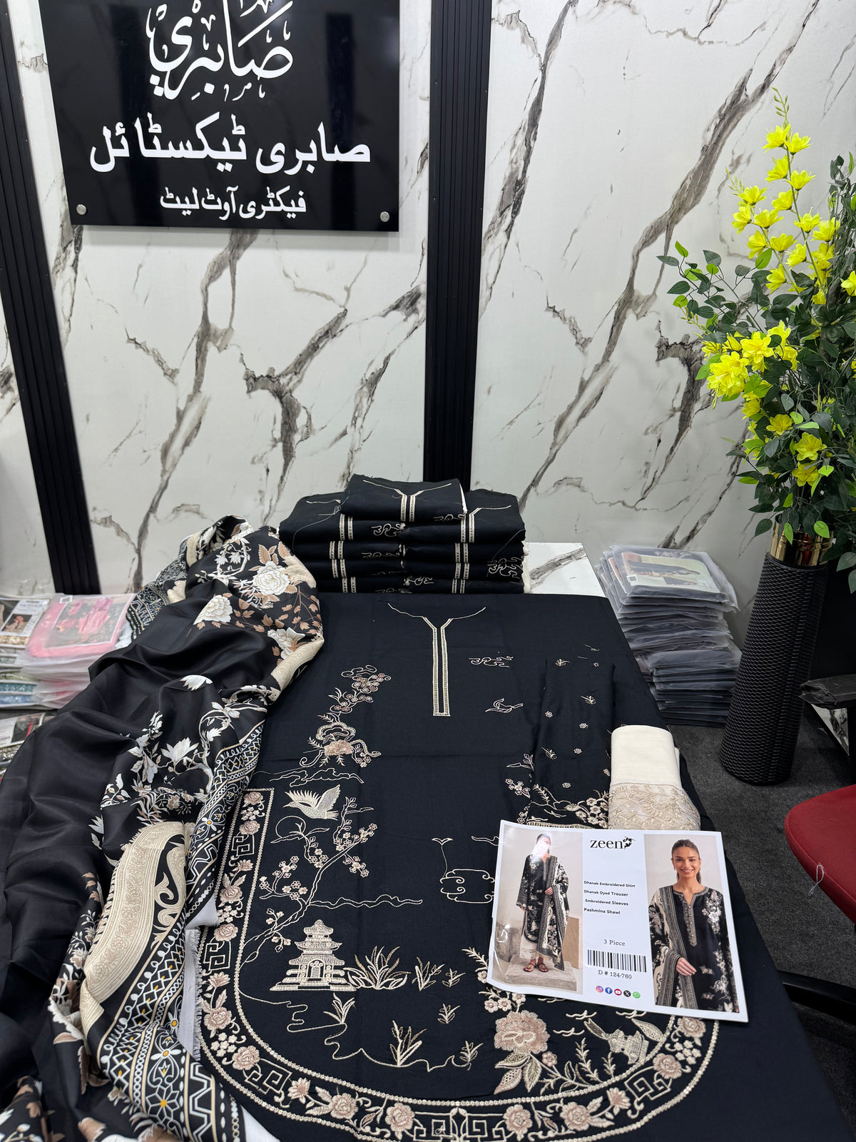 Dhanak Designer Wear 3Pc