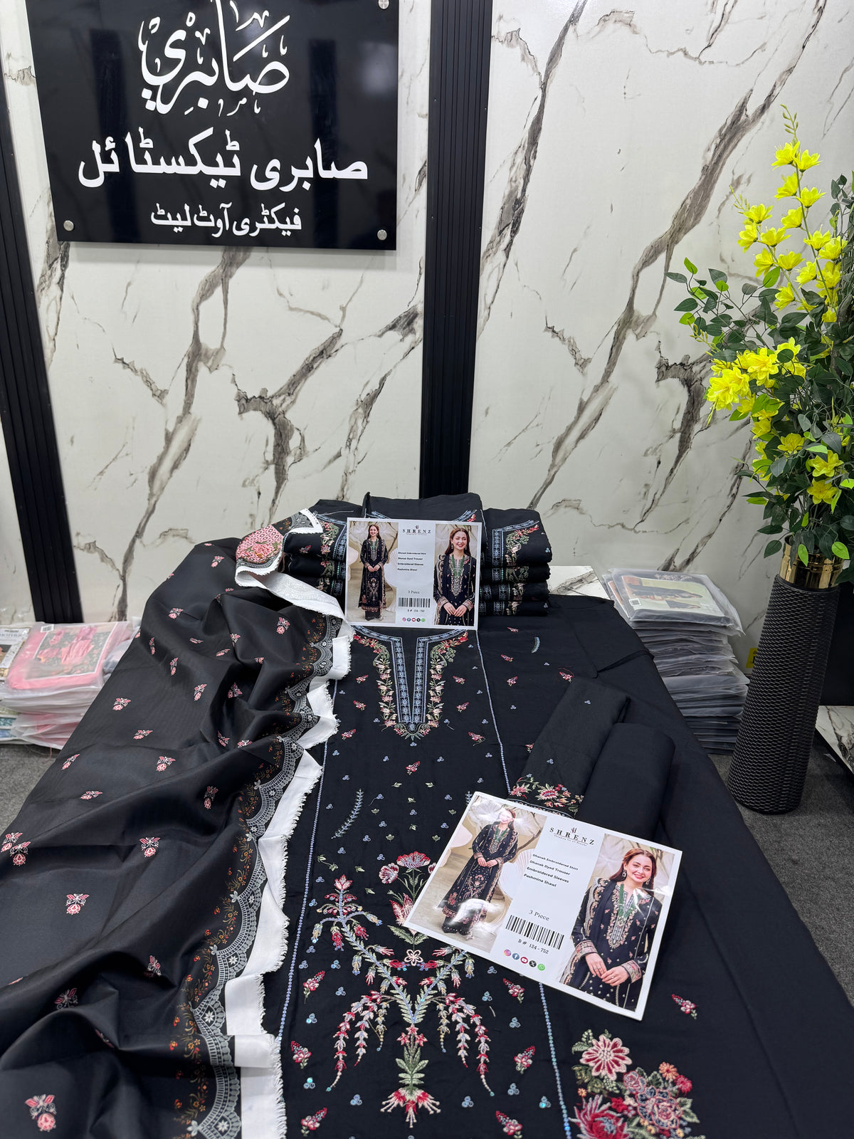 Dhanak Designer Wear 3Pc