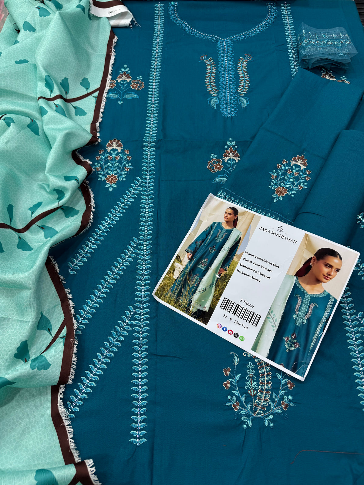 Dhanak Designer Wear 3Pc