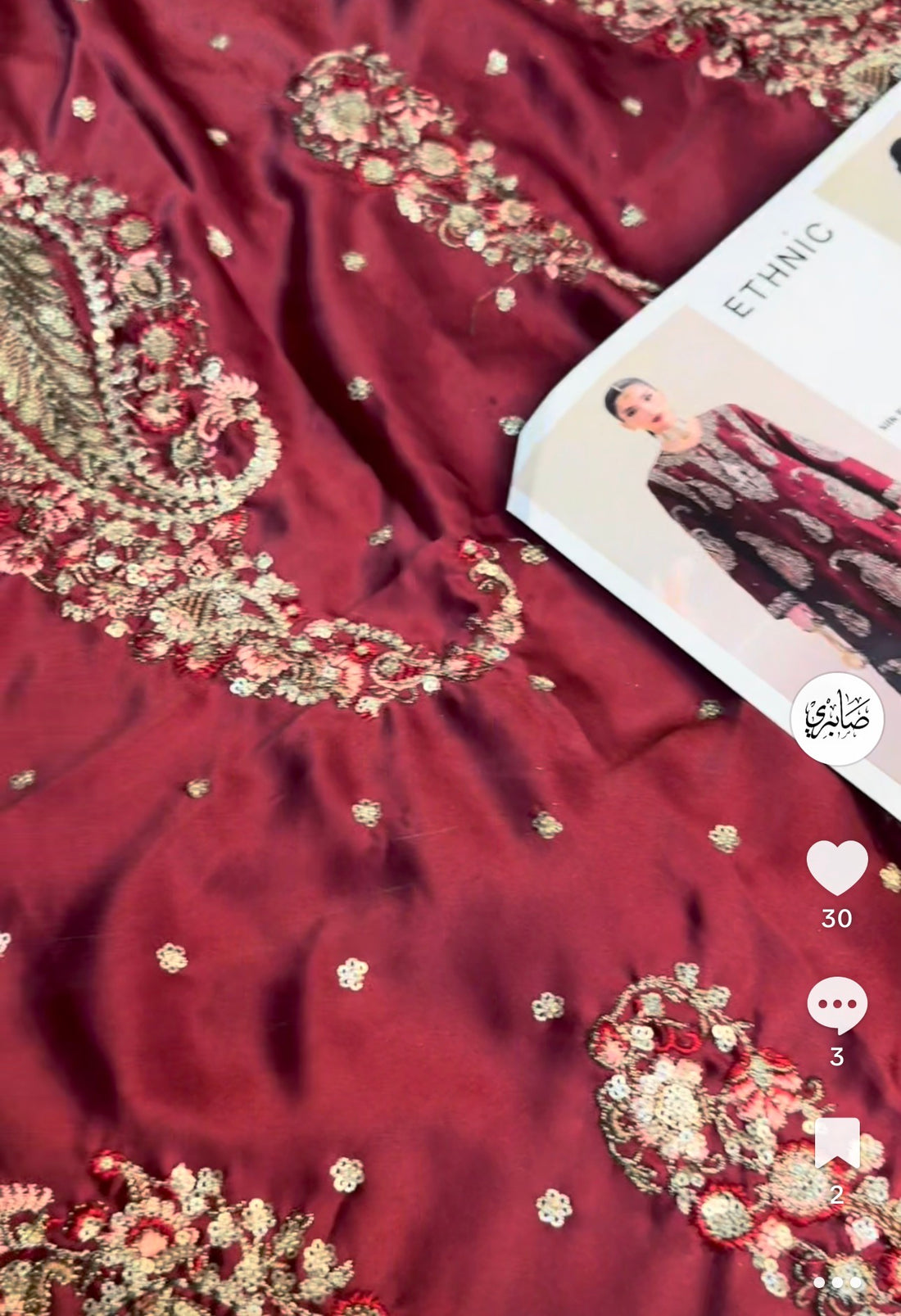 A model is shown wearing a two-piece maroon and gold ethnic salwar kameez set in a studio setting, with text overlays detailing the components of the set on the left and right views.