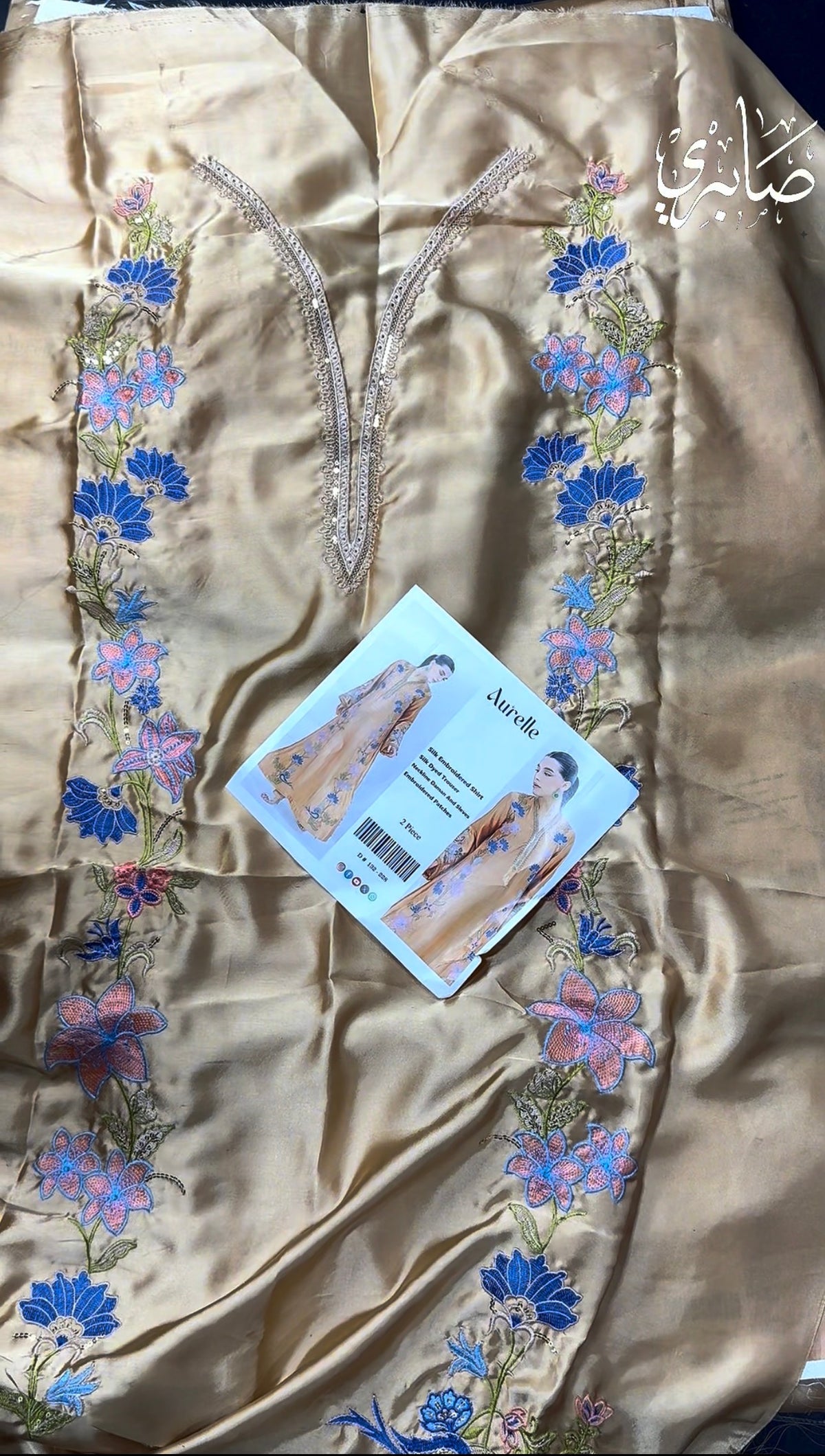 Premium Silk Emb 2Pc