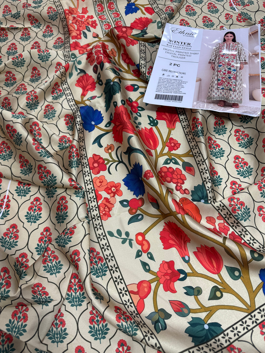 Kaaftan Silk Printed 2Pc