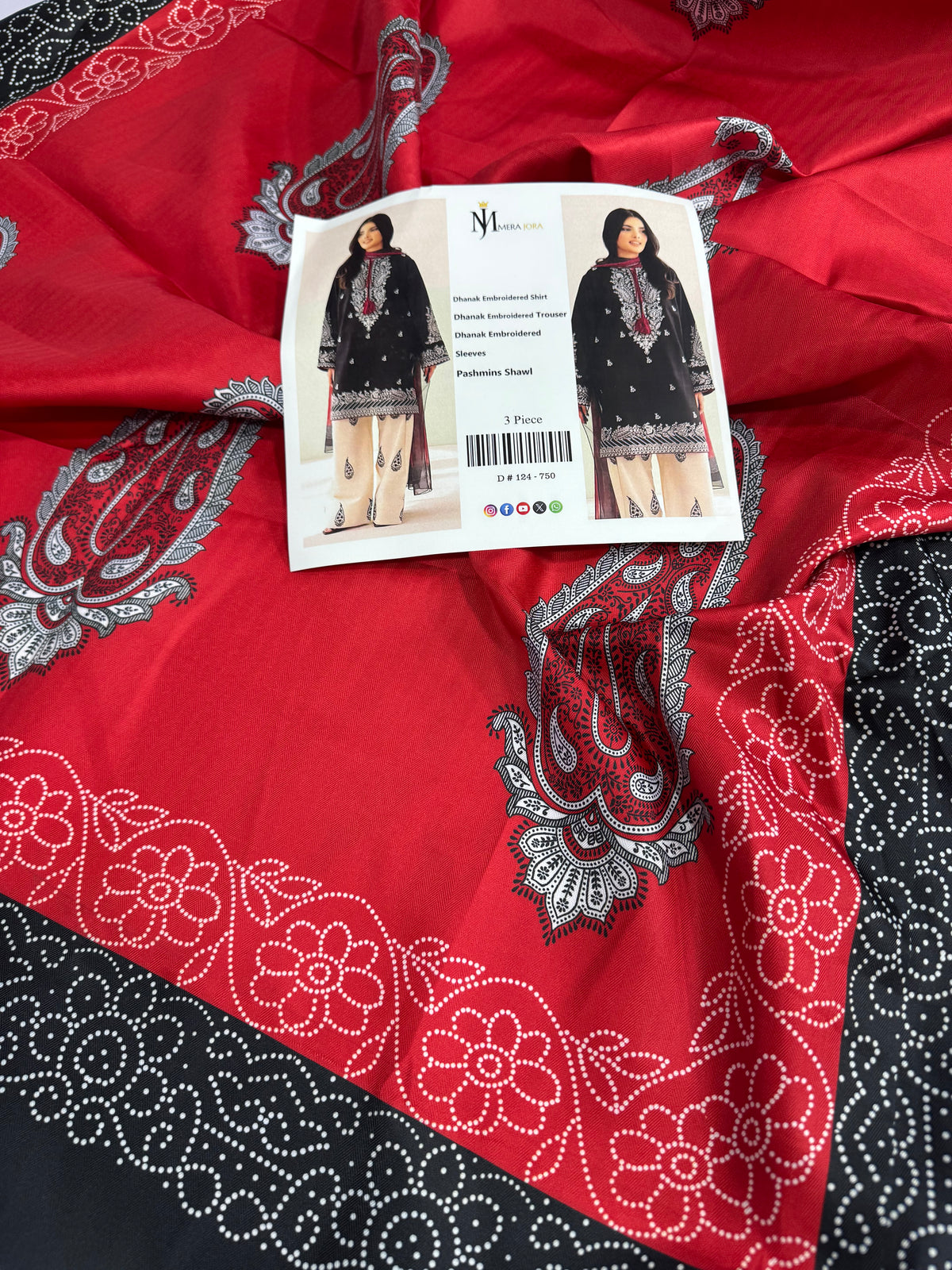 Dhanak Designer Wear 3Pc