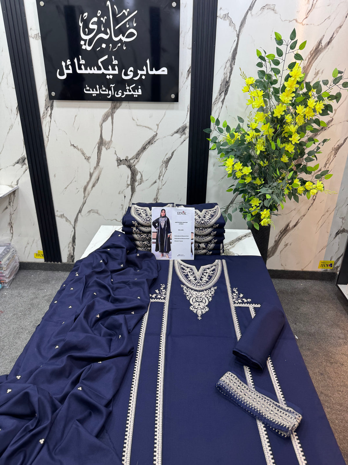 Iznik Dhanak Luxury 3Pc