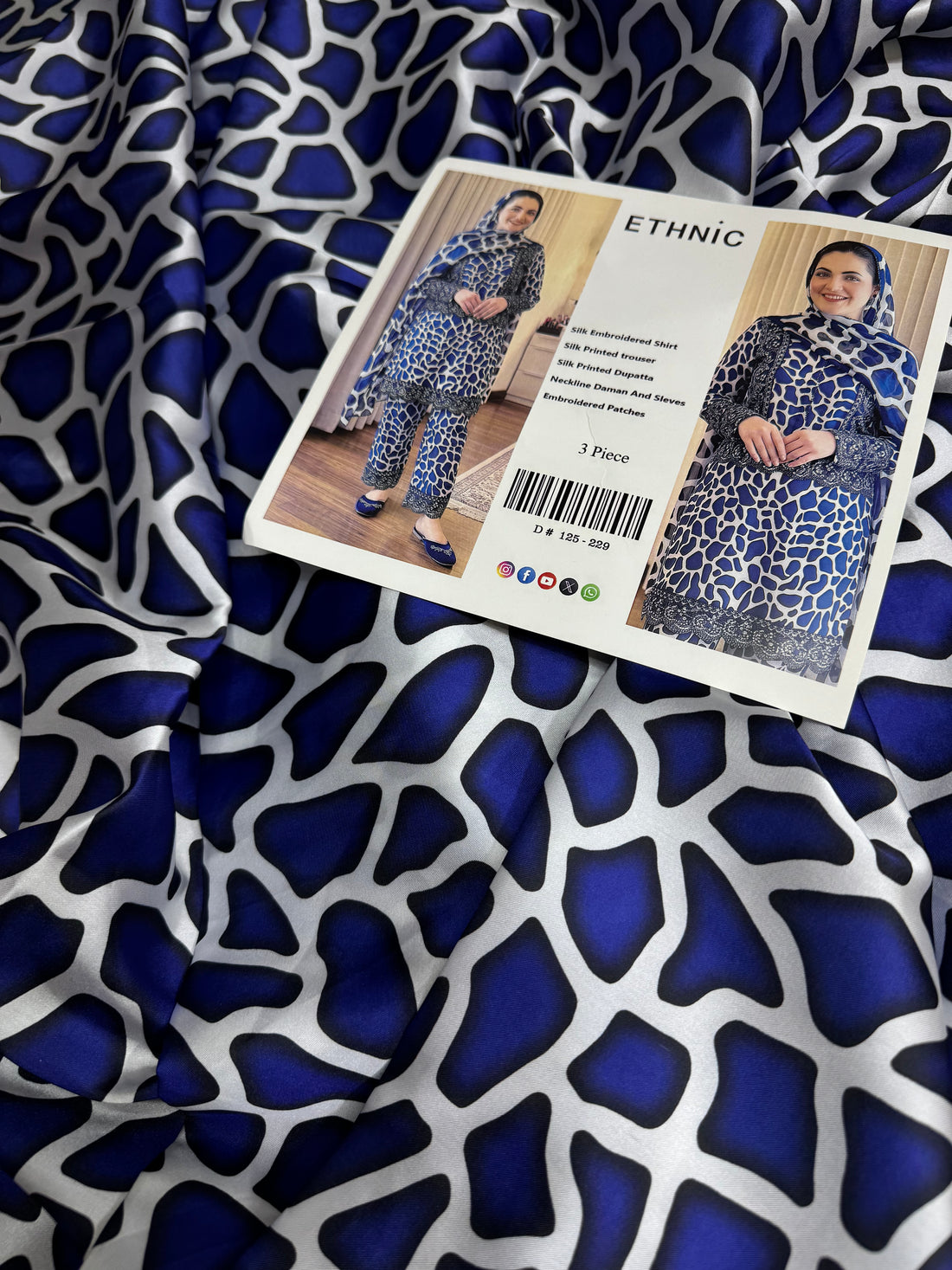 Premium Silk 3Pc With Patches