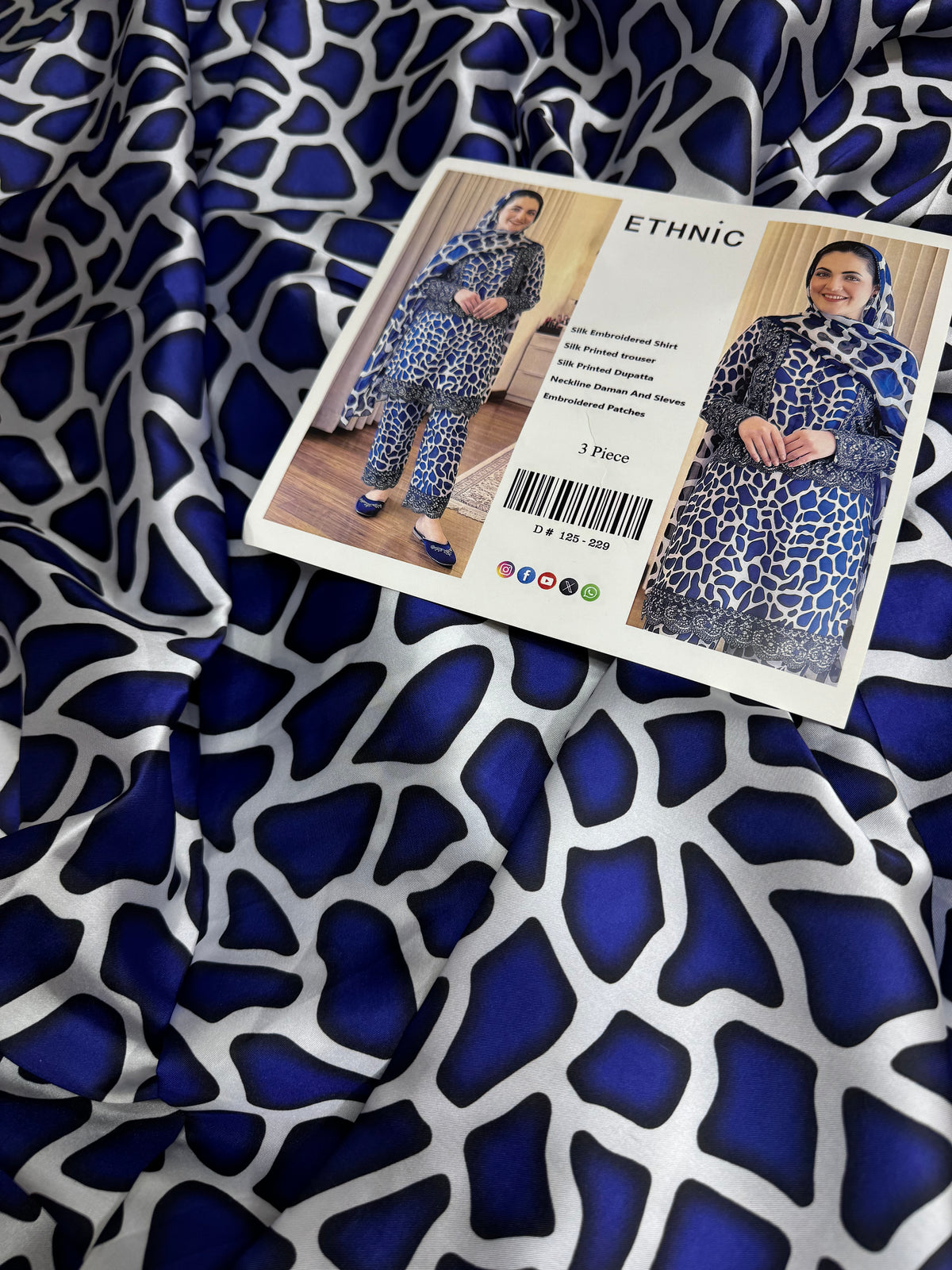 Premium Silk 3Pc With Patches