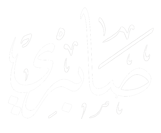 Sabri Textile