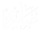 Sabri Textile